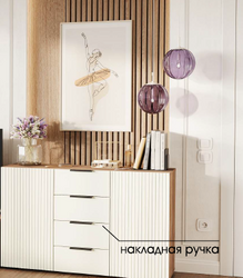 Комод 800 КМ 02 Соната
