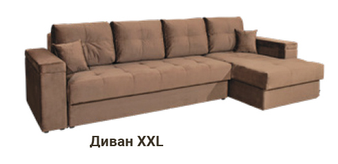 Диван Остин 2 с оттоманкой XXL