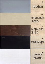 Кресло - качалка Ланцет
