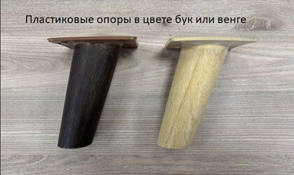 Диван Ницца Люкс