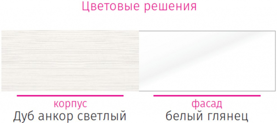 Кровать с подъемником 1,4 Сальма КР-025 дуб анкор светлый