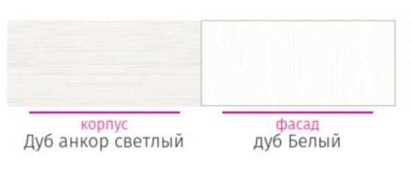 Кровать с подъемником 1,6 Медина КР-042